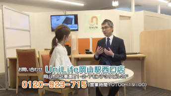 ジェイ・エス・ビー様 TSC番組制作